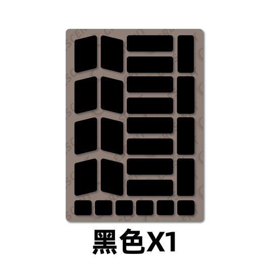 Olympus Series Grip Tape 「Finger Control」- Black