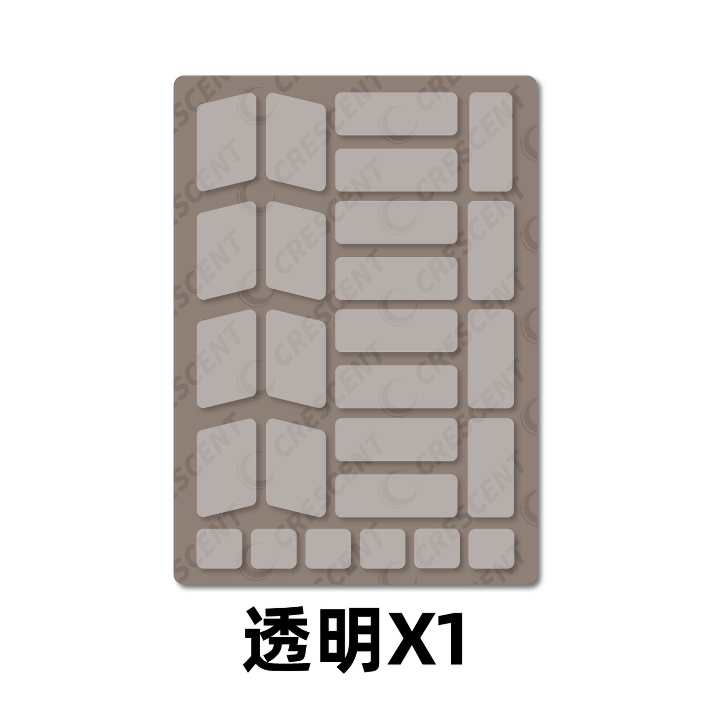 Olympus Series Grip Tape 「Finger Control」- Transparent