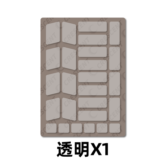 Olympus Series Grip Tape 「Finger Control」- Transparent
