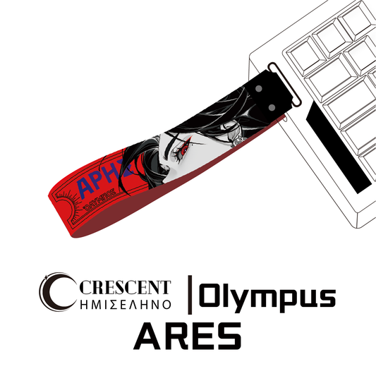 Olympus Series 「Ares」Keyboard Strap