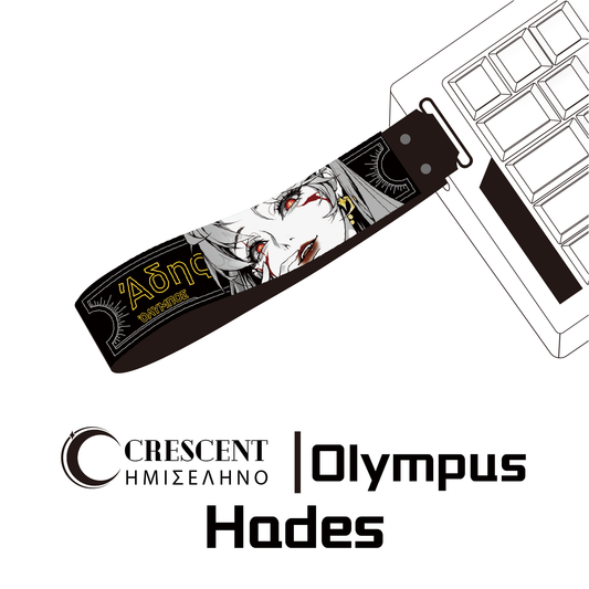 Olympus Series 「Hades」Keyboard Strap